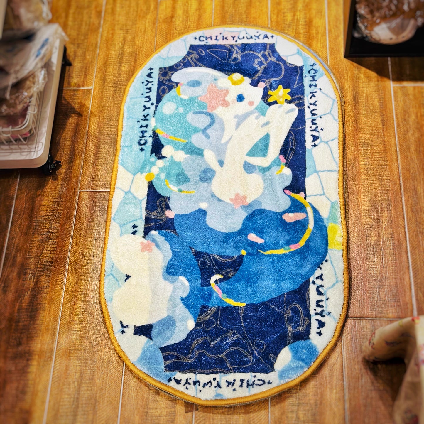 Primarina Non-Slip Rug