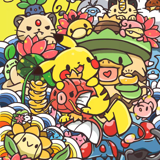 Fleece Blanket - Happy New Year!