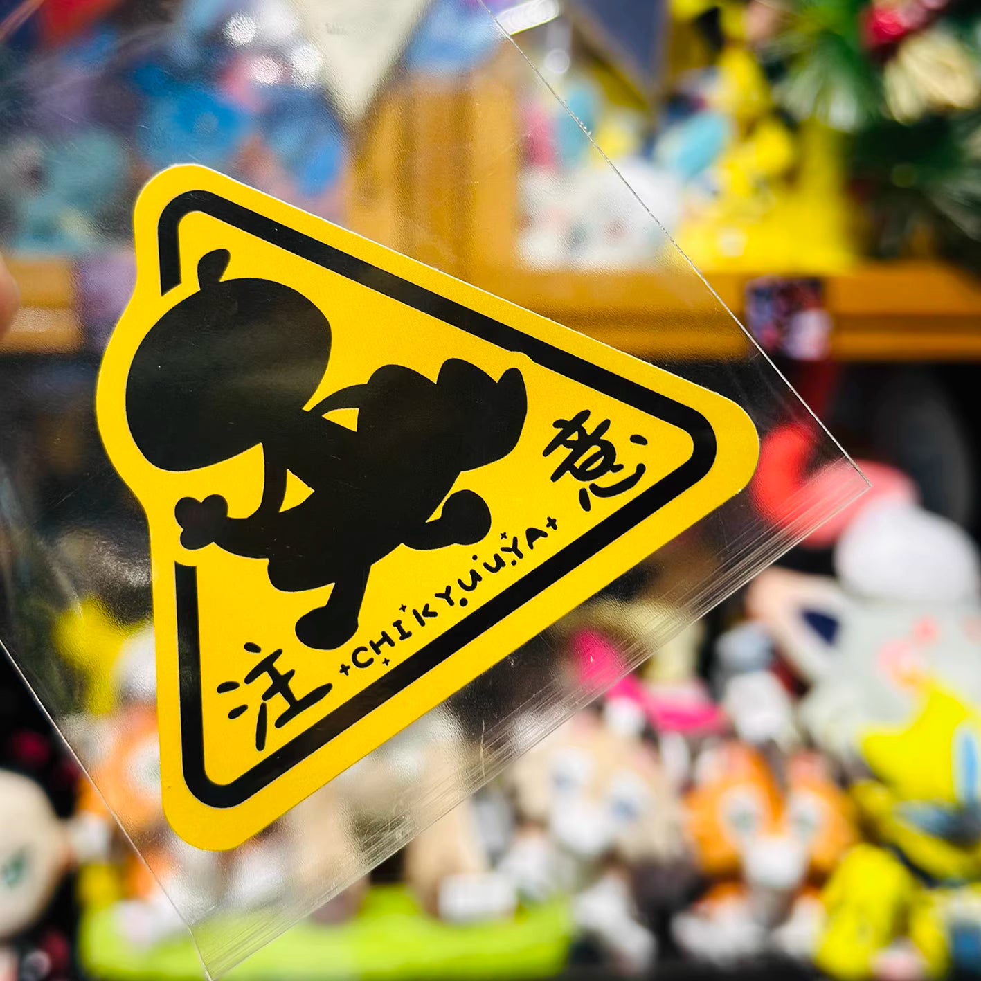 Scraggy Vinyl Stickers