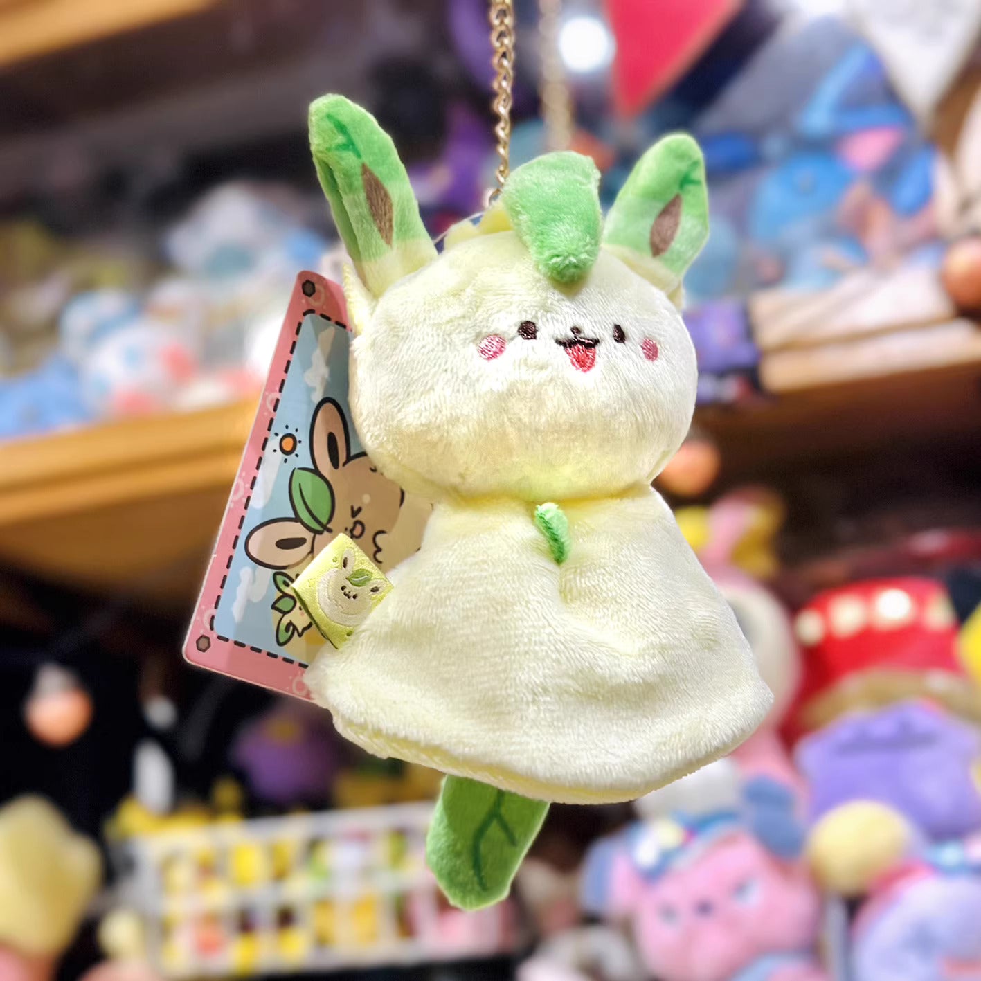 Leafeon Sunshine Plush Charm