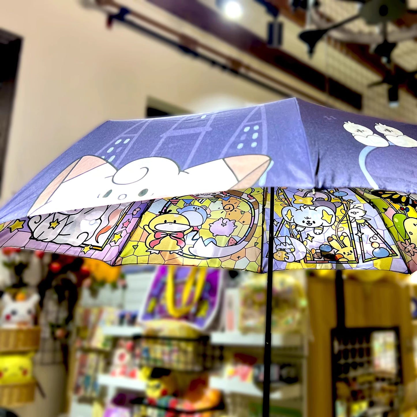 Stained Glass Style Umbrella
