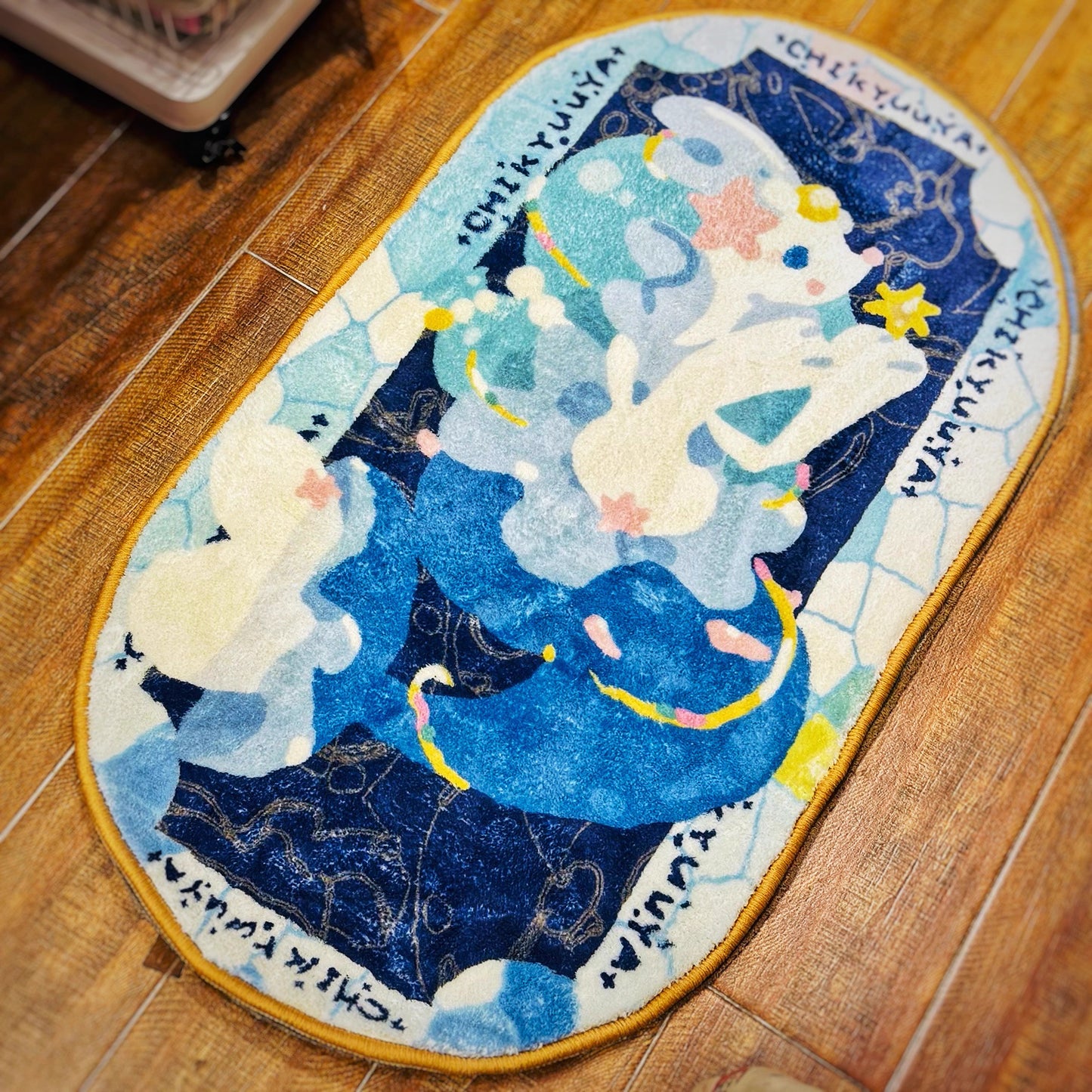 Primarina Non-Slip Rug