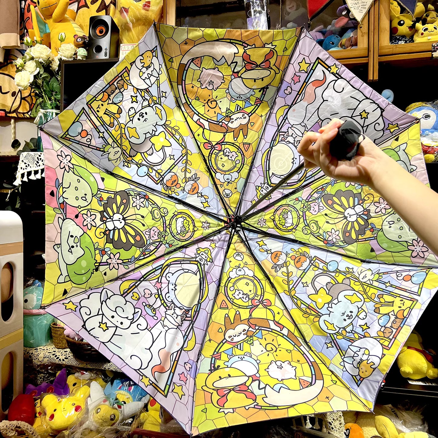 Stained Glass Style Umbrella