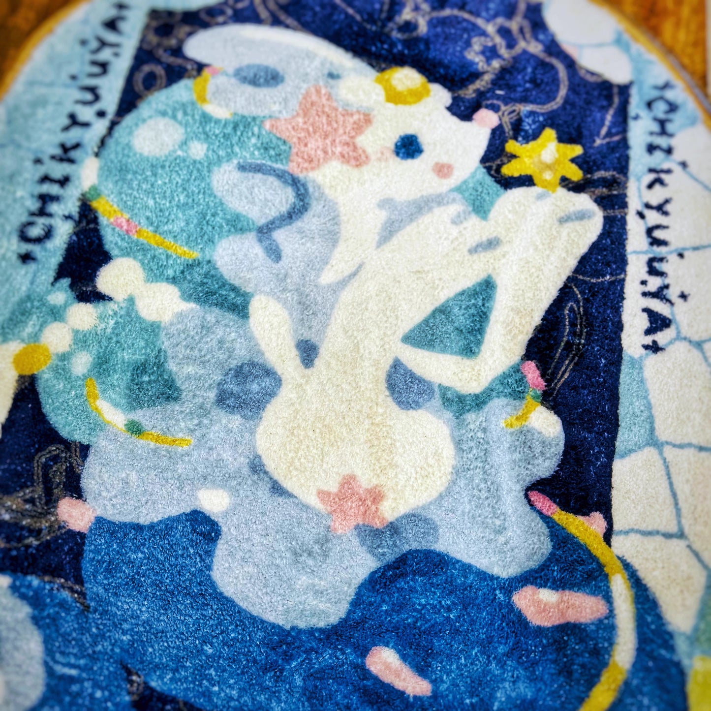 Primarina Non-Slip Rug